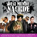 Emelza Songs MP3 Download
